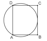 Figura da questão de Matemática